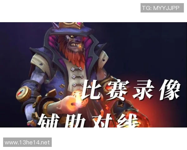 dota2最快职业比赛视频下载-关于dota2最快职业比赛视频下载的文章-dota2最快职业比赛视频下载