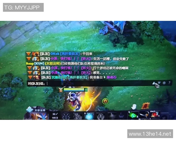 dota比赛 随机-随机性在DOTA比赛中的重要性-dota比赛 随机