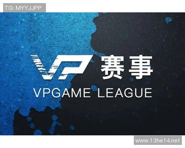 vpgame比赛-VPGame精彩纷呈,各路英豪赛场相遇-vpgame比赛